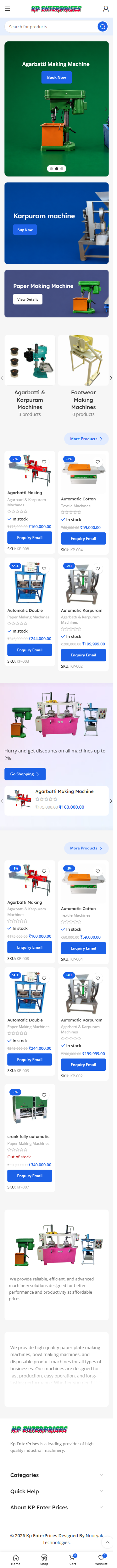 Mobile screen content